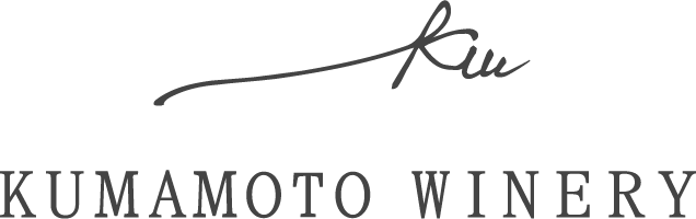 KUMAMOTO WINERYロゴ